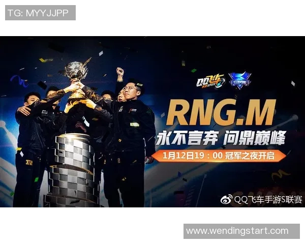 pg网赌软件下载问鼎-问鼎之路，警惕PG网赌软件下载陷阱-pg网赌软件下载问鼎