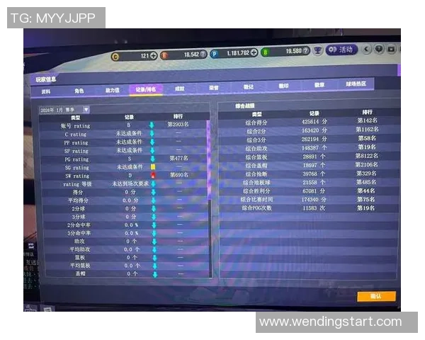 pg电子娱乐平台问鼎-问鼎之旅，探索PG电子娱乐平台的极致魅力-pg电子娱乐平台问鼎